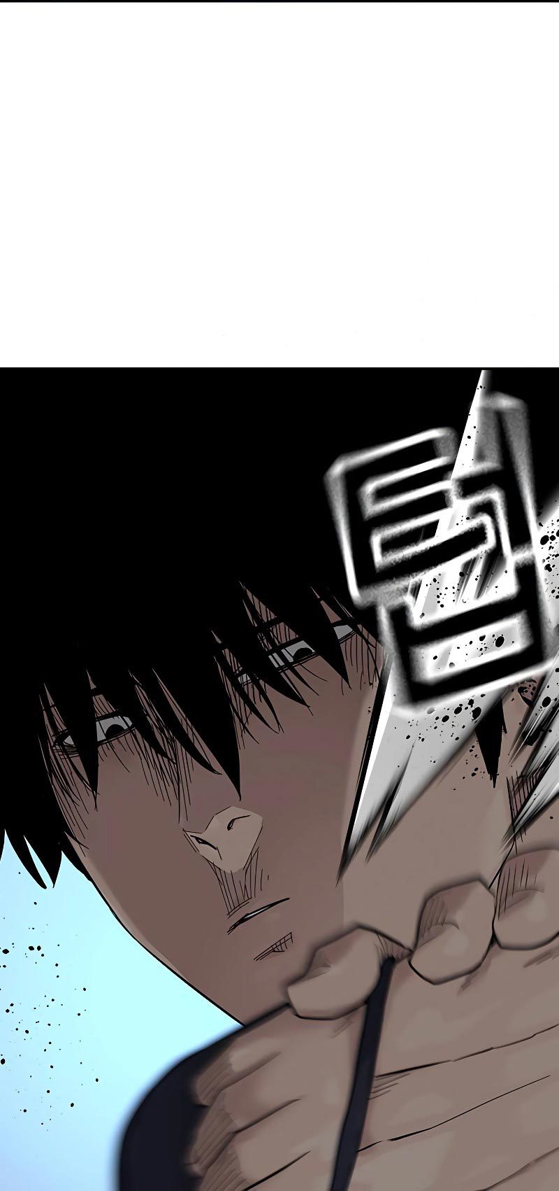 To Not Die Chapter 68 - halaman 61