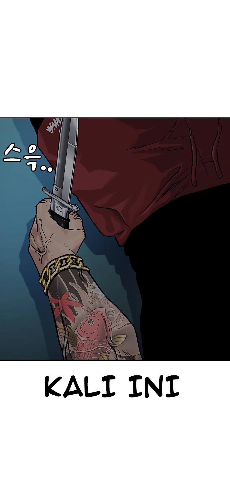 To Not Die Chapter 68 - halaman 96