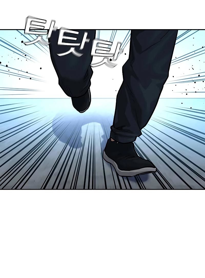 To Not Die Chapter 69 - halaman 139