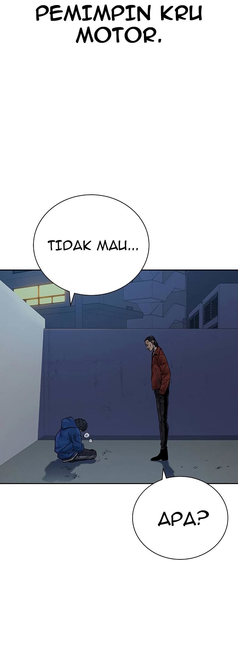 To Not Die Chapter 69 - halaman 159