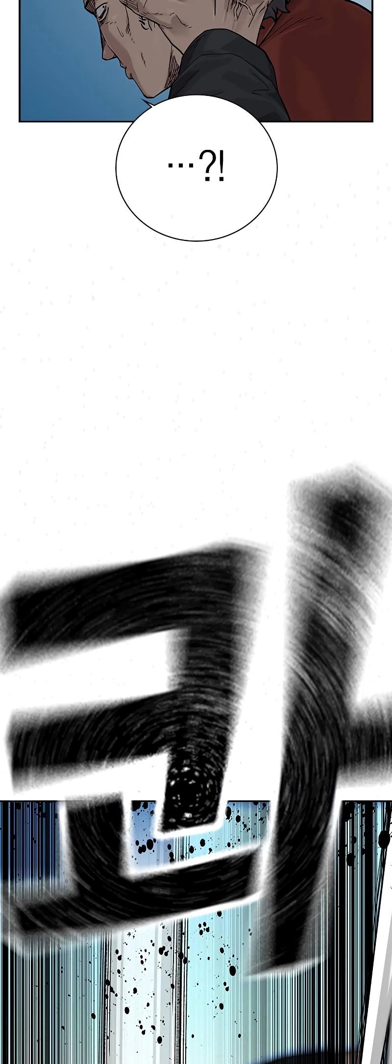 To Not Die Chapter 69 - halaman 179