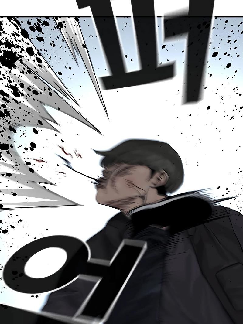 To Not Die Chapter 70 - halaman 14