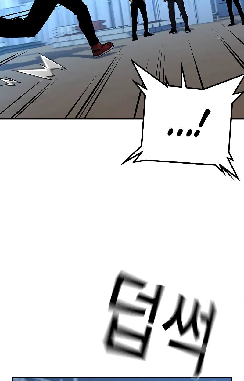To Not Die Chapter 70 - halaman 163