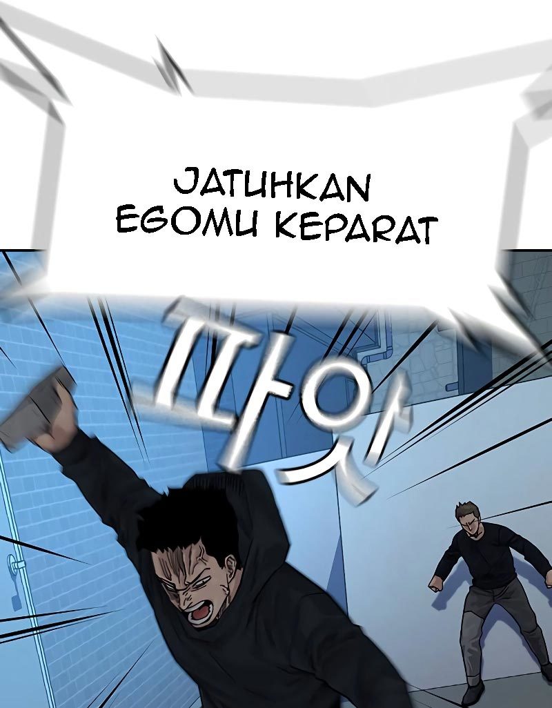 To Not Die Chapter 70 - halaman 17
