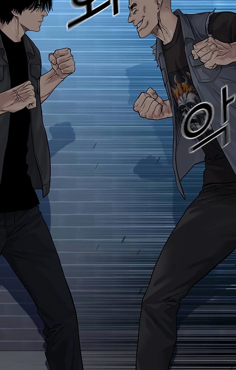 To Not Die Chapter 70 - halaman 30