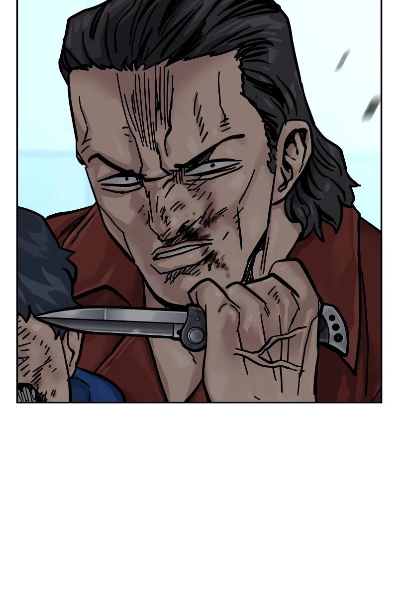 To Not Die Chapter 70 - halaman 51