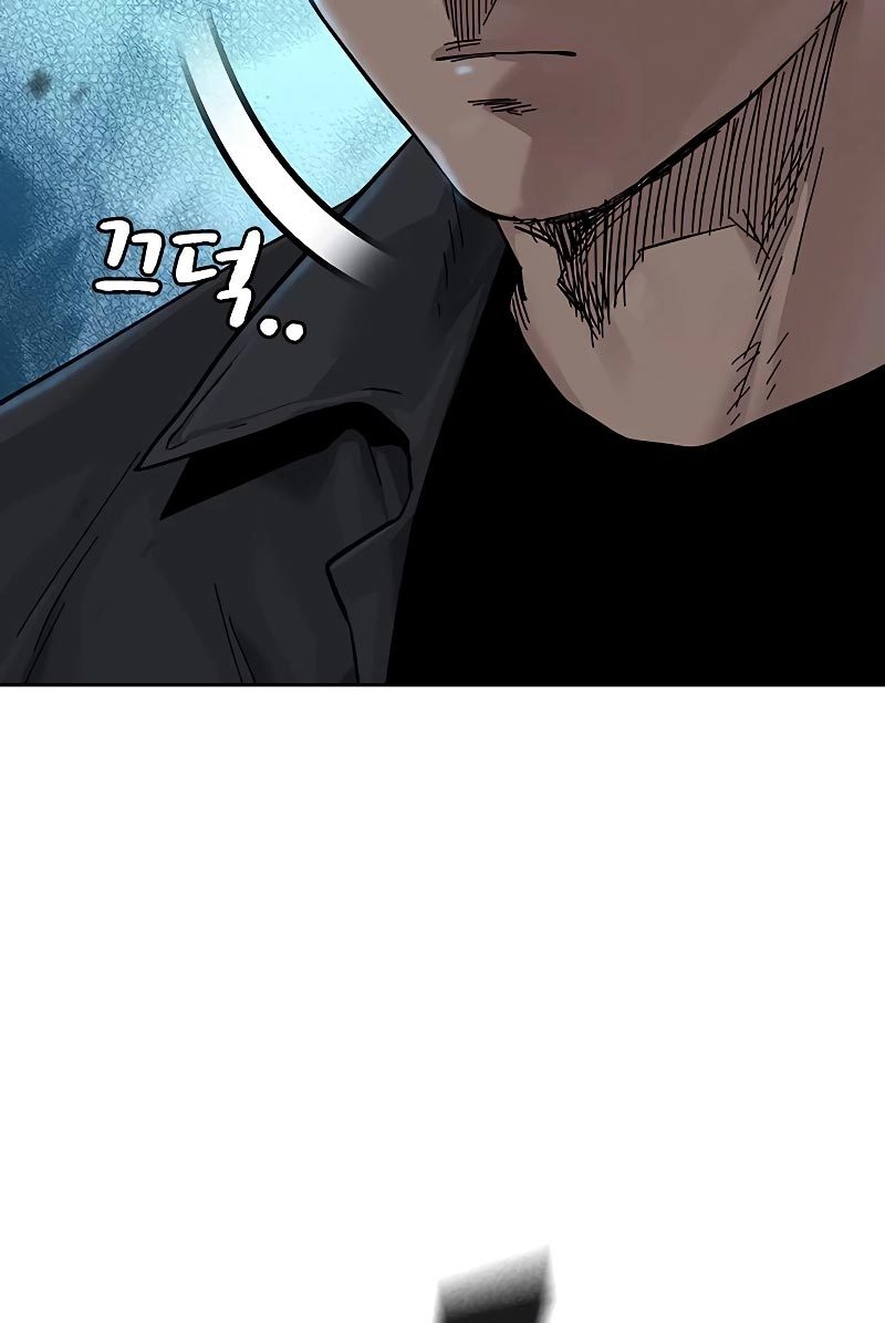 To Not Die Chapter 70 - halaman 68