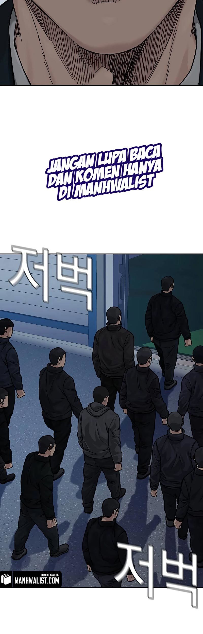 To Not Die Chapter 72 - halaman 104
