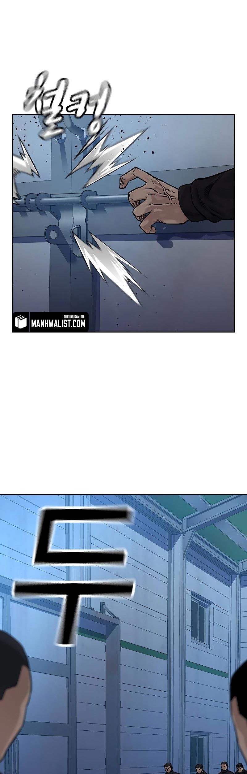 To Not Die Chapter 72 - halaman 106