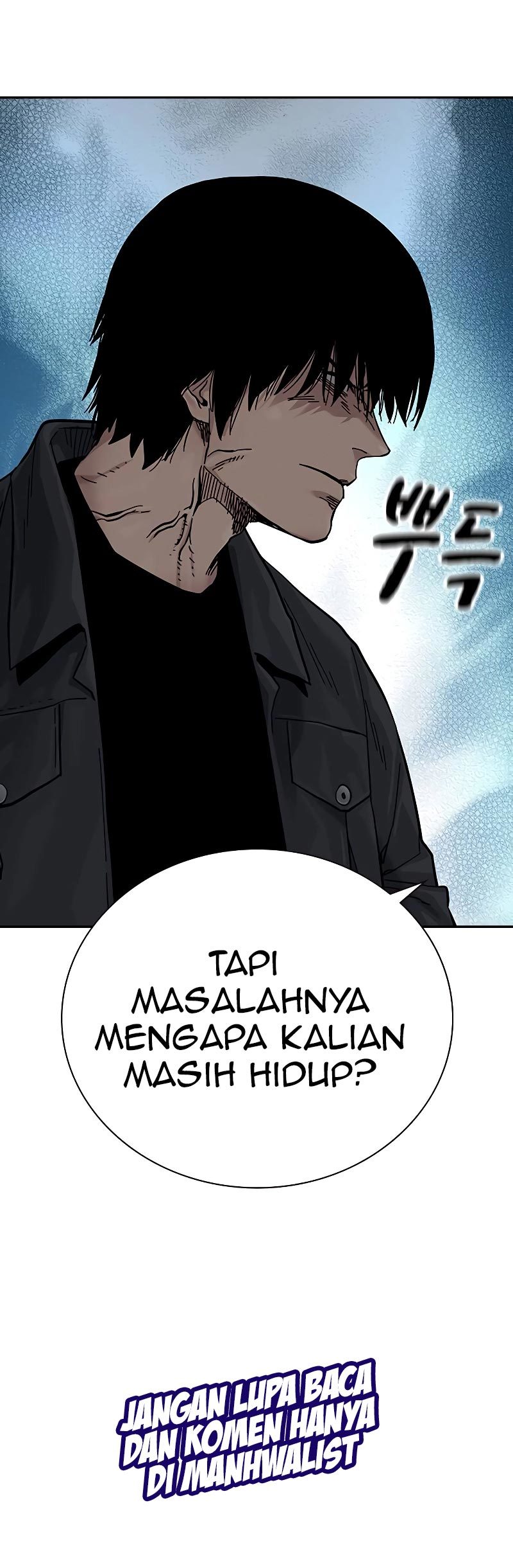 To Not Die Chapter 72 - halaman 120