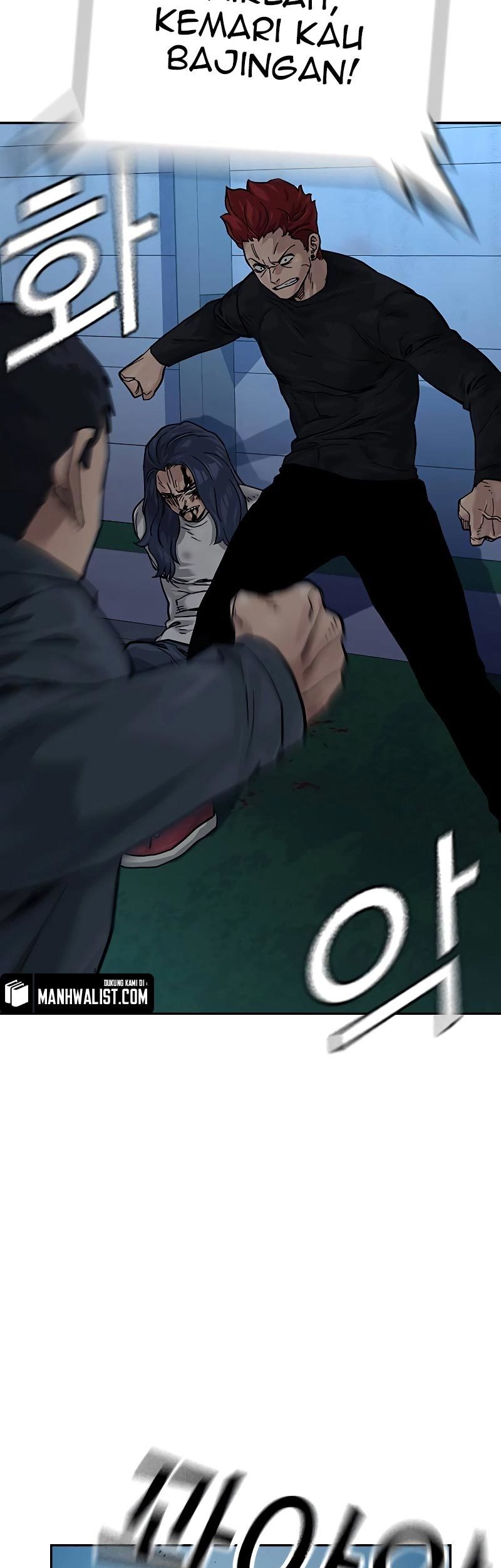 To Not Die Chapter 72 - halaman 133