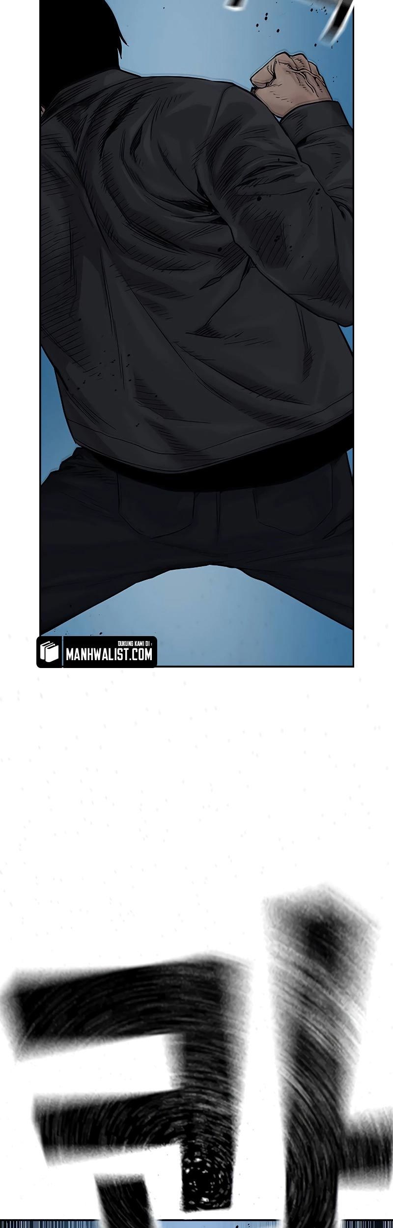 To Not Die Chapter 72 - halaman 135
