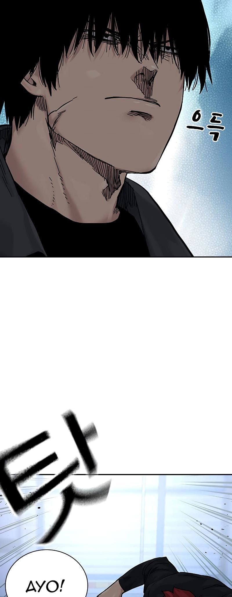 To Not Die Chapter 72 - halaman 87