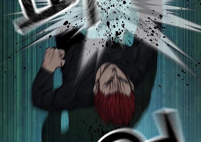 To Not Die Chapter 73 - halaman 118