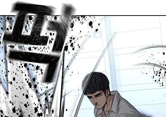 To Not Die Chapter 73 - halaman 121