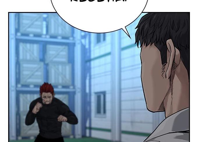 To Not Die Chapter 73 - halaman 138