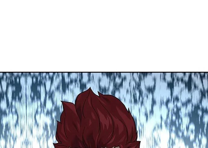 To Not Die Chapter 73 - halaman 146