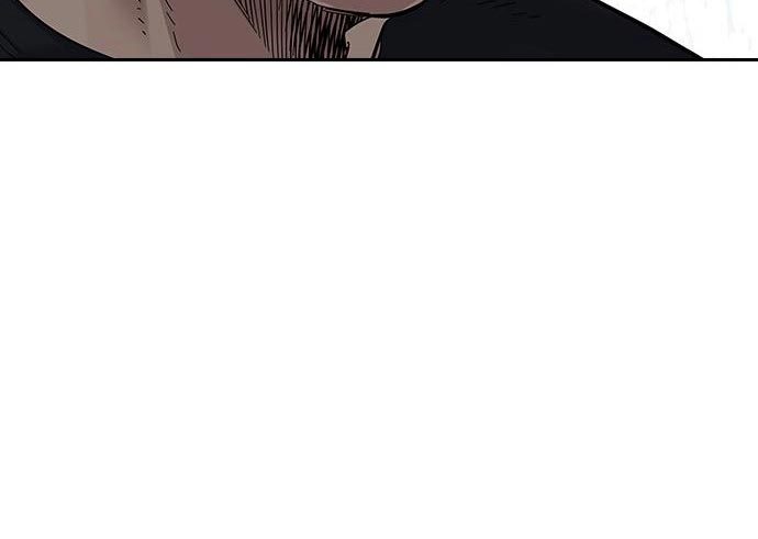 To Not Die Chapter 73 - halaman 157