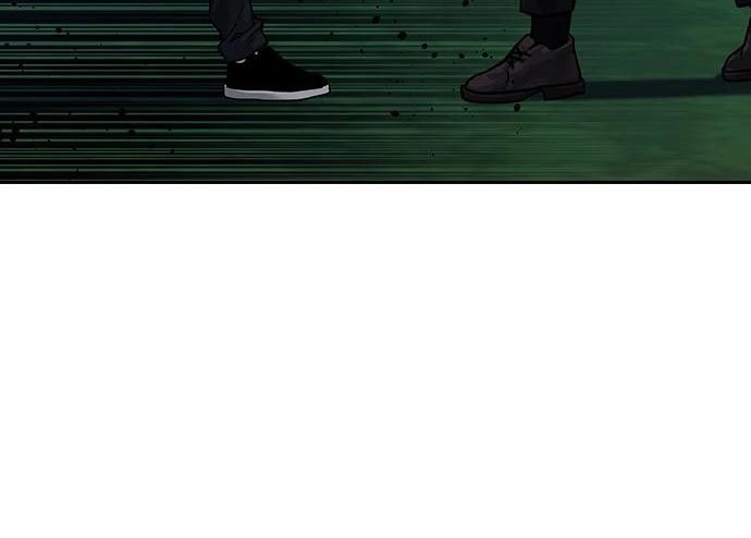 To Not Die Chapter 73 - halaman 163