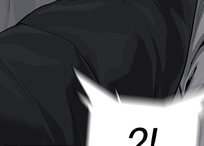 To Not Die Chapter 73 - halaman 168