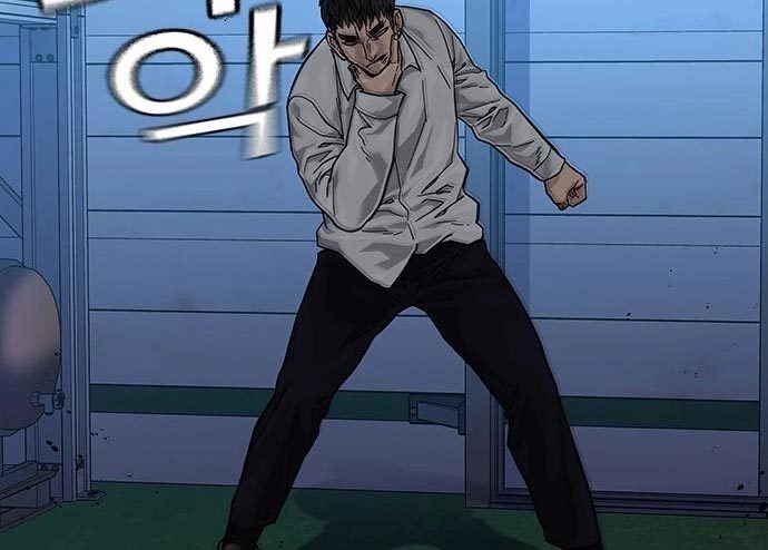 To Not Die Chapter 73 - halaman 171