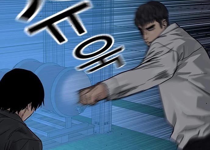 To Not Die Chapter 73 - halaman 174