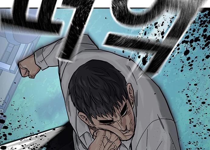 To Not Die Chapter 73 - halaman 177