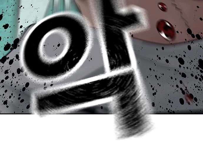 To Not Die Chapter 73 - halaman 200