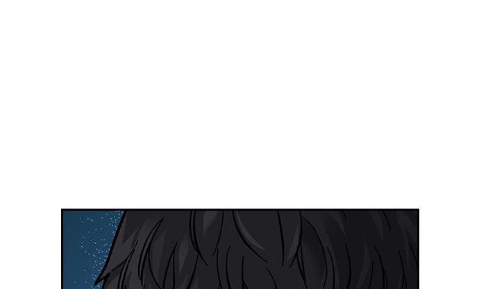 To Not Die Chapter 73 - halaman 217