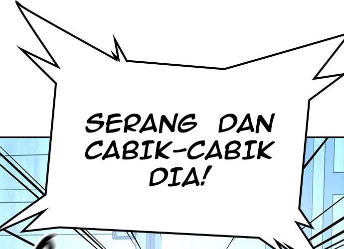 To Not Die Chapter 73 - halaman 221