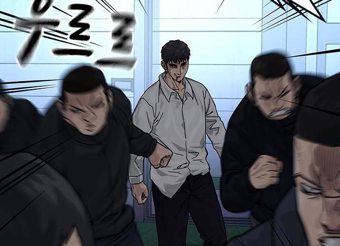 To Not Die Chapter 73 - halaman 222