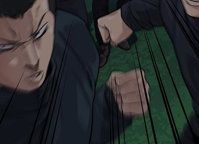 To Not Die Chapter 73 - halaman 223