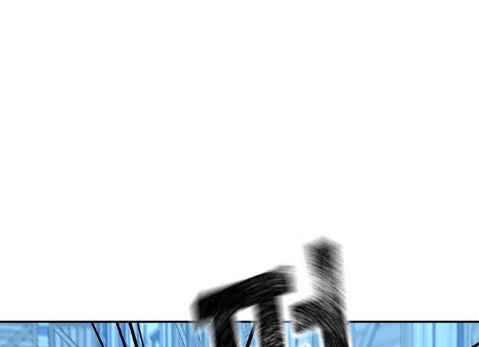 To Not Die Chapter 73 - halaman 225