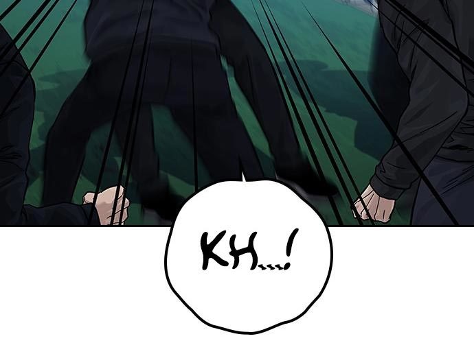 To Not Die Chapter 73 - halaman 227