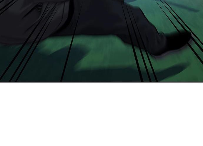 To Not Die Chapter 73 - halaman 234