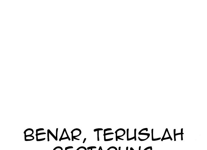 To Not Die Chapter 73 - halaman 238