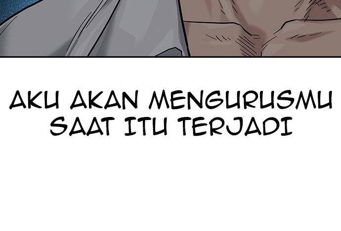 To Not Die Chapter 73 - halaman 244