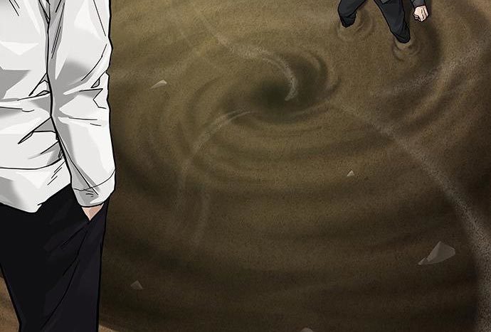 To Not Die Chapter 73 - halaman 247