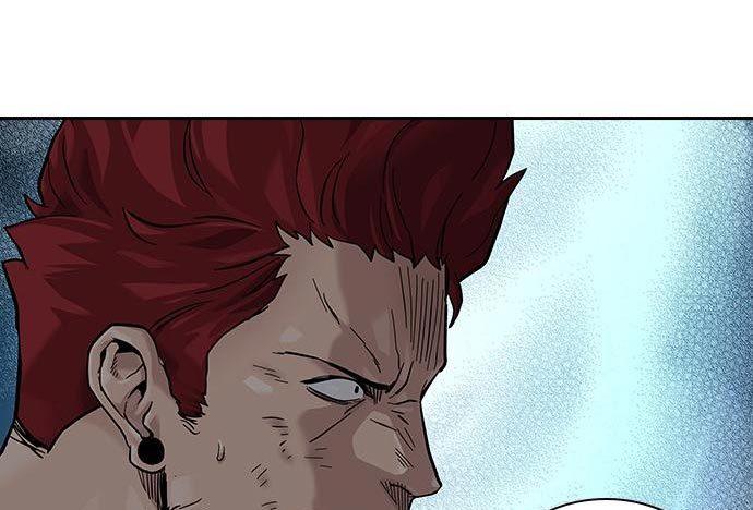 To Not Die Chapter 73 - halaman 250