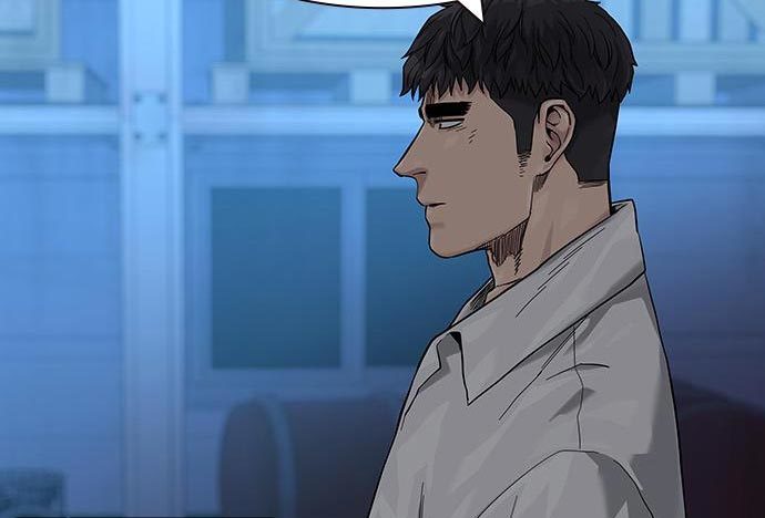 To Not Die Chapter 73 - halaman 256