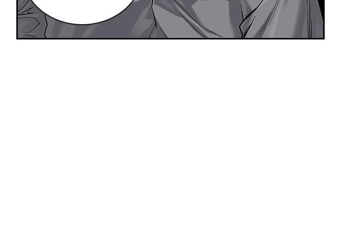 To Not Die Chapter 73 - halaman 260