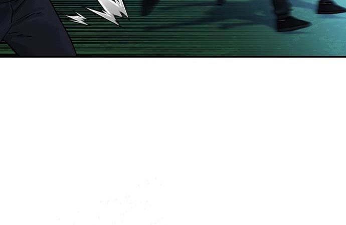To Not Die Chapter 73 - halaman 291