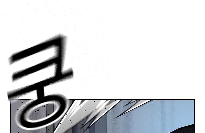 To Not Die Chapter 73 - halaman 292