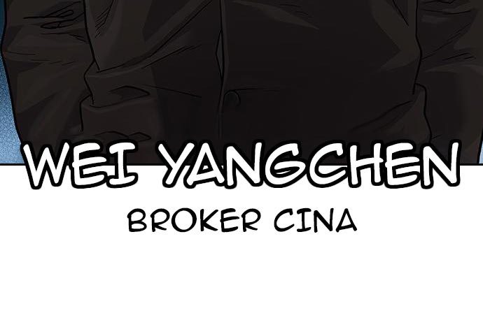 To Not Die Chapter 73 - halaman 319