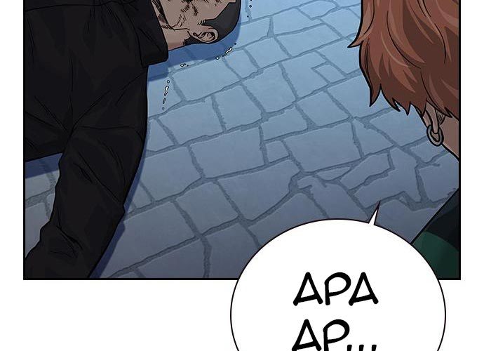 To Not Die Chapter 73 - halaman 333