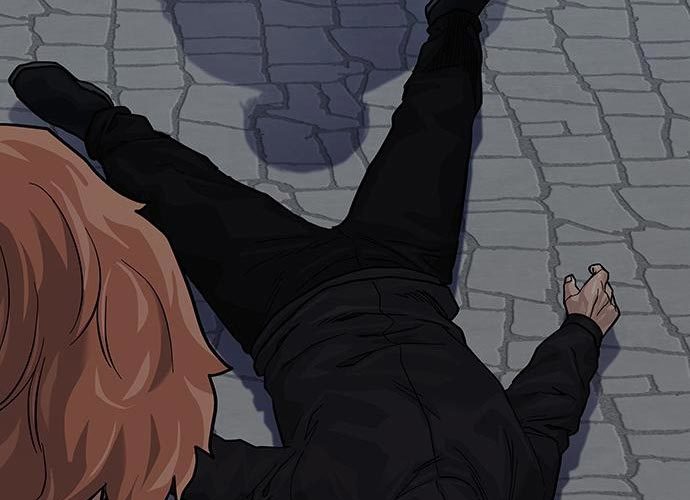 To Not Die Chapter 73 - halaman 338