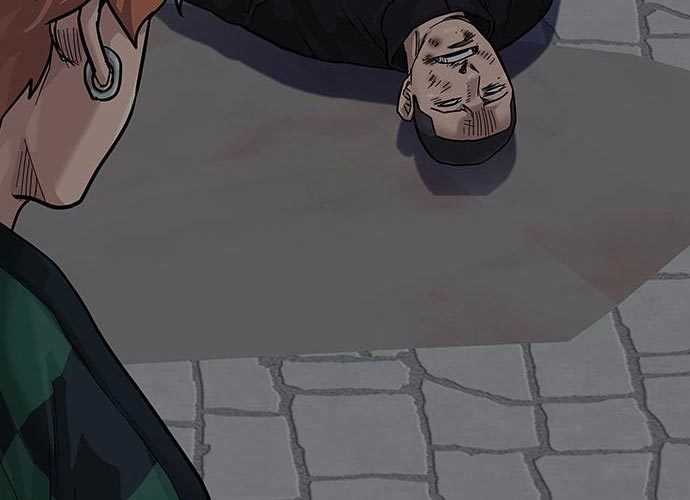 To Not Die Chapter 73 - halaman 339