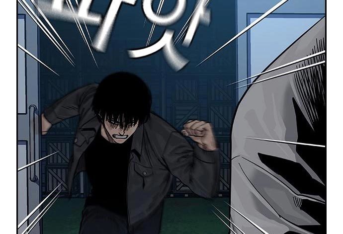 To Not Die Chapter 73 - halaman 71