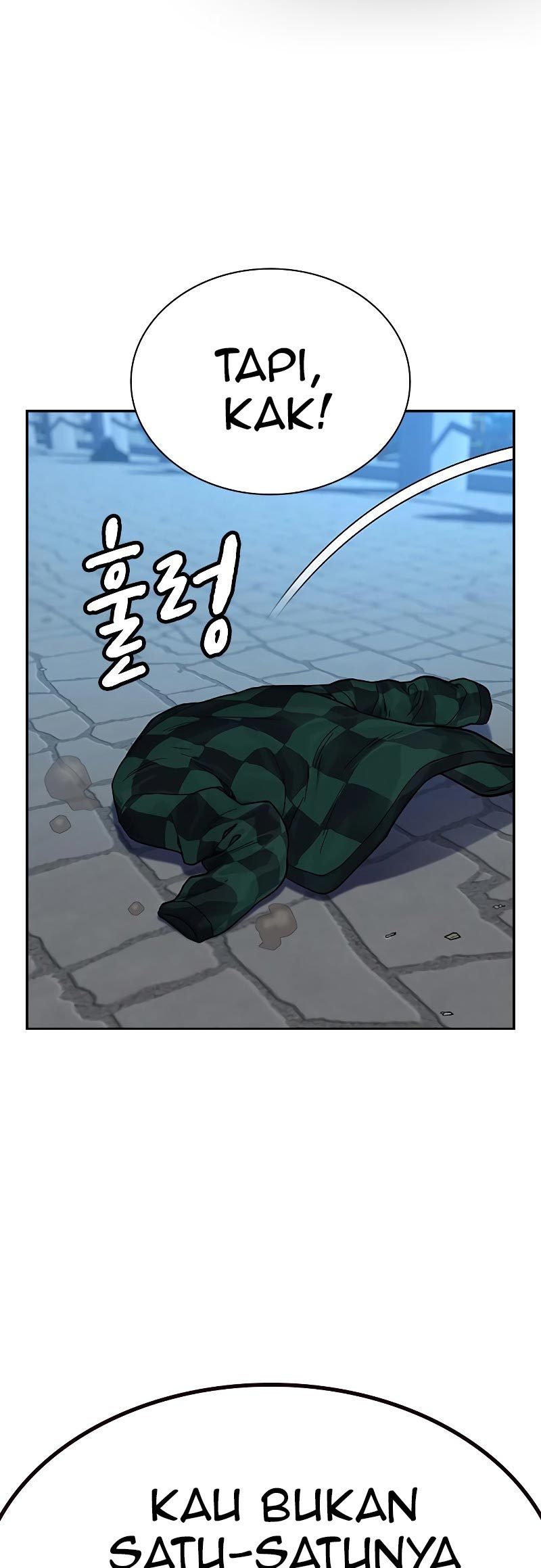 To Not Die Chapter 74 - halaman 17