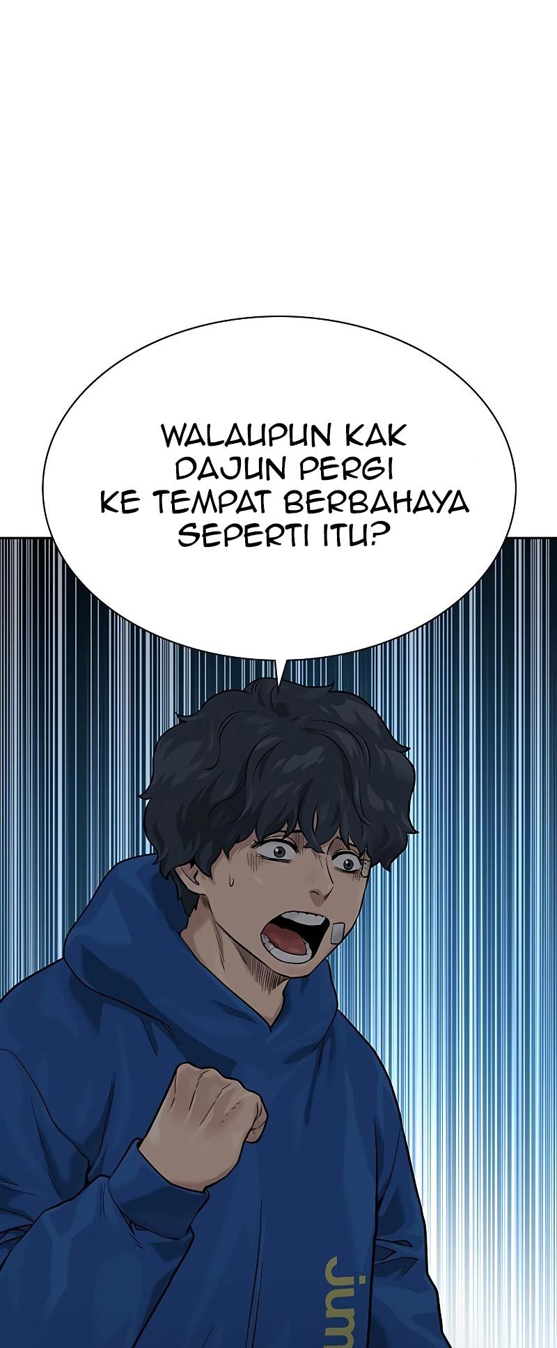 To Not Die Chapter 74 - halaman 2